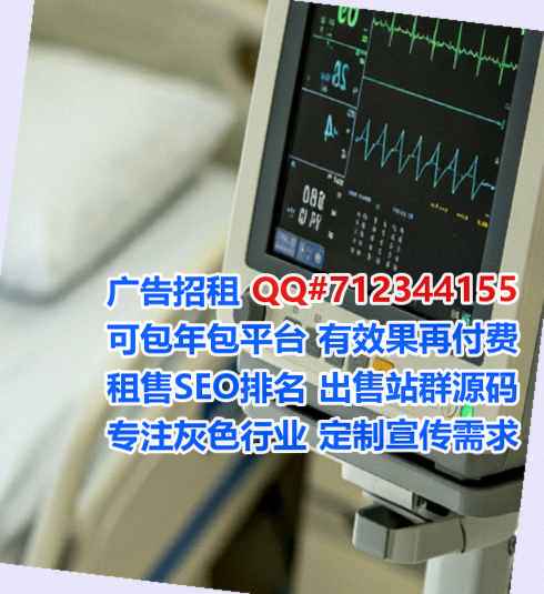 巩义IVF畜牧有限公司